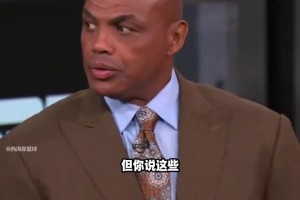 连恩师也怼？布朗回应麦迪：我爱绿军，我想再为他们效力10年！
