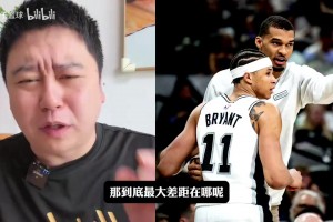 大史：马刺学习能力让人感叹，反观火箭被人打死也不会变通！