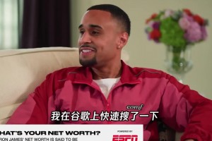 别再瞎挡瞎拆了！NBA球星手把手教你打出“教科书级挡拆...