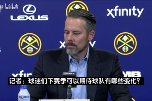 羡慕上了！德克：马刺也太幸运了，前有邓肯，现在又有文班亚马！