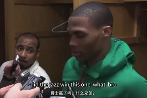 威少这一段也是永流传了好吧？