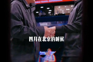 原来我已经是成龙大哥认证的好朋友囖 ✅