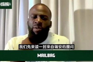 登峰造极⛰️哈登华丽单打合集！掌控节奏的运控大师！