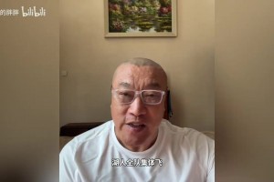 听多了男博主的分析，换个口味听听美女分析：哈登9700万续约骑士